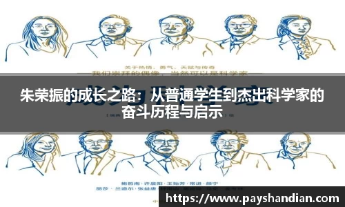 BB贝博艾弗森