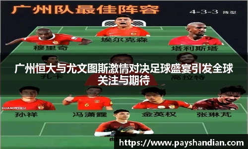 中国·BB贝博艾弗森